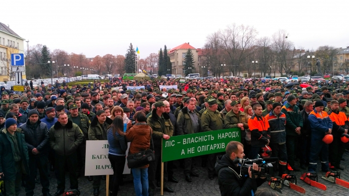 Москаль: «Закарпатська ОДА разом із лісівниками виступає проти кулуарного реформування лісової галузі»