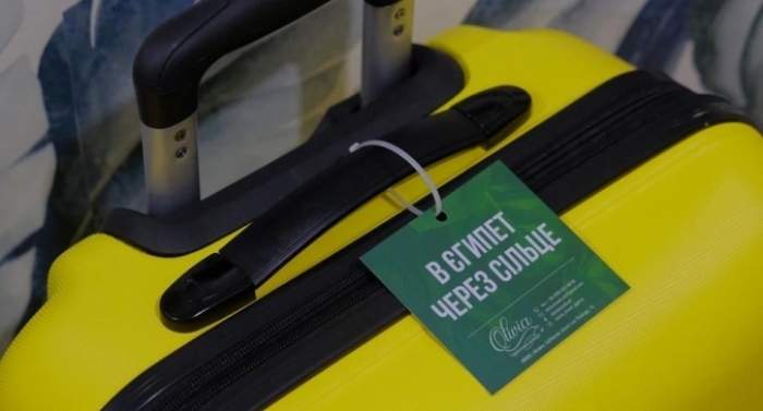 "Няньо їде в Турцію": туристична агенція з Ужгорода розробила дотепні бирки для валіз