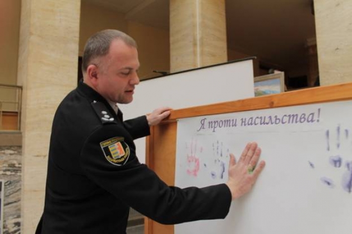«16 днів проти насильства»: закарпатська поліція долучилася до всеукраїнської акції