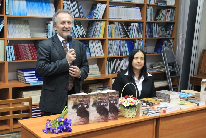 Видавництво «Український пріоритет» готує нову книжку закарпатки Вікторії Андрусів