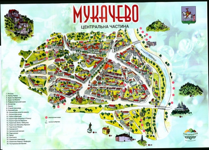 Фахівці з Ужгородського університету доклалися до створення туристичної мапи Мукачева