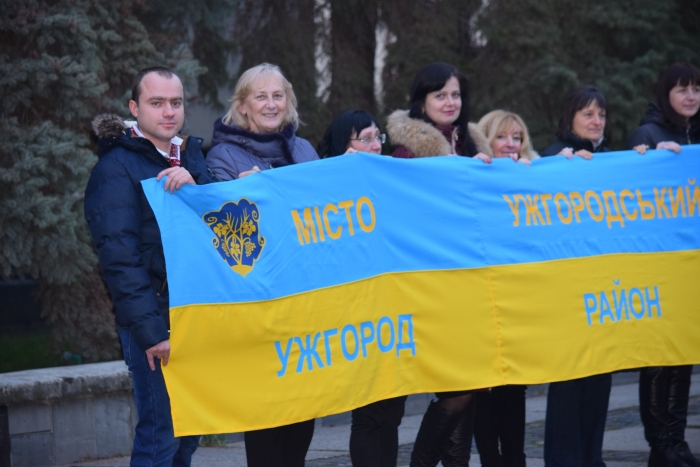 Ужгородські казначеї приєдналися до акції "Об’єднаймо Україну"