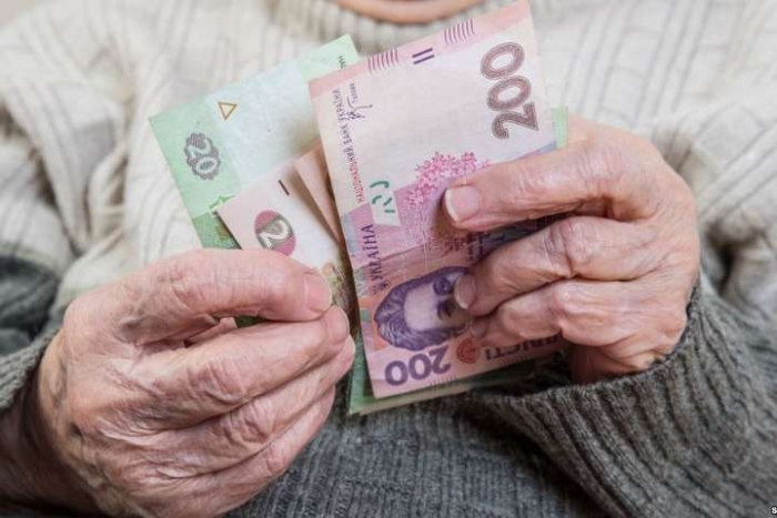 Закарпатські пенсіонери з нагоди Нового року отримають відразу 2 пенсії
