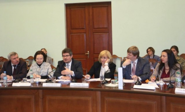 Що порадили експерти міждержавного форуму урядам Словаччини та України