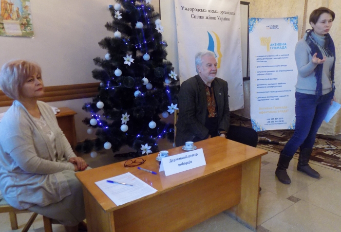 На захист прав переселенців з Донбасу та Криму зібрався форум в Ужгороді