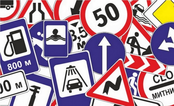 Нові Правила дорожнього руху вступають у силу вже завтра