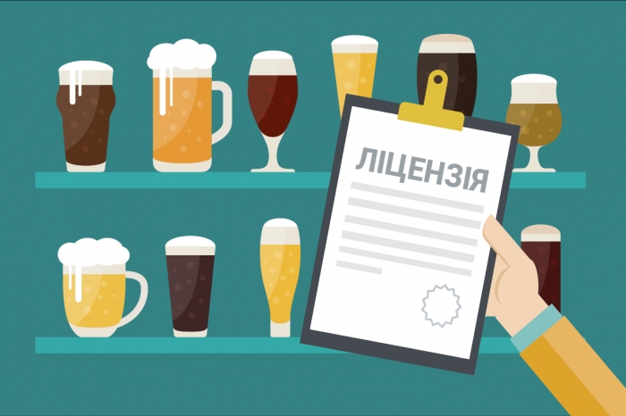Закарпатська ДФС: основні аспекти торгівлі пивом