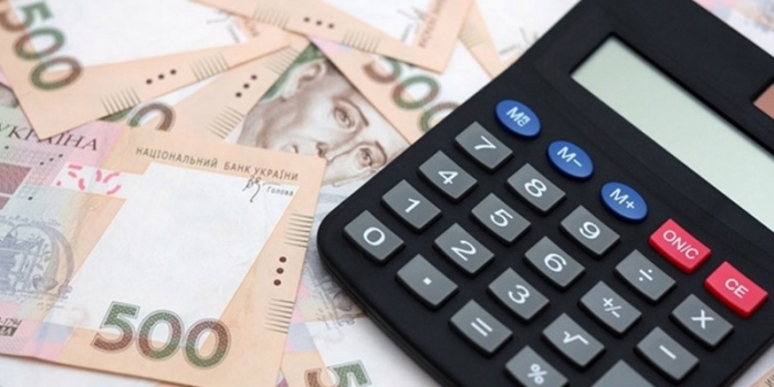 Закарпатська ДФС: хто і скільки сплачуватиме ЄСВ у 2018 році