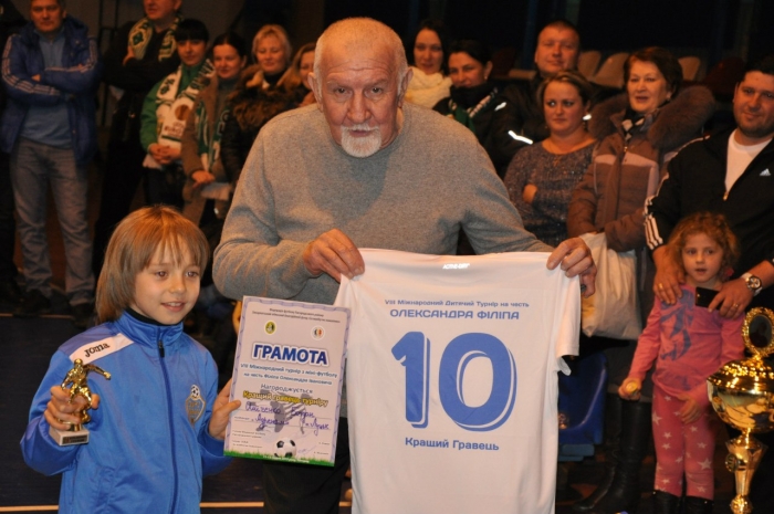 В Ужгороді відбудеться традиційний футбольний турнір на честь О.Філіпа