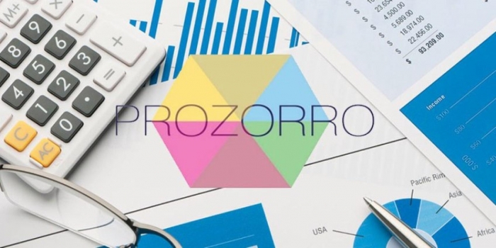 В Закарпатті намагалися через ProZorro провести маніпуляції на 4 млн гривень
