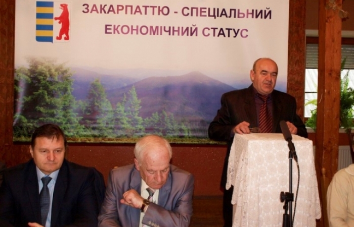 СБУ повідомляє про закарпатський регіональний сепаратистський проект "від Росії"