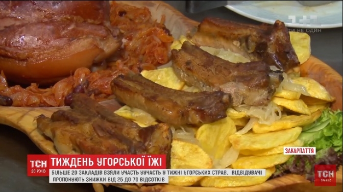 Під час тижня угорських страв дозволити собі ресторан може кожен закарпатець