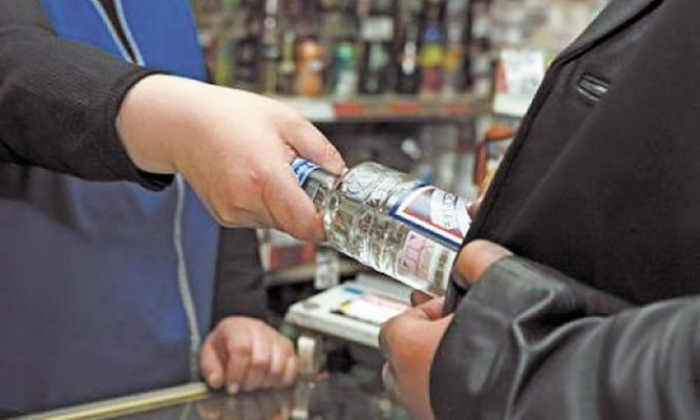 Закарпатська ДФС інформує підприємців, які мають намір торгувати алкоголем та тютюном