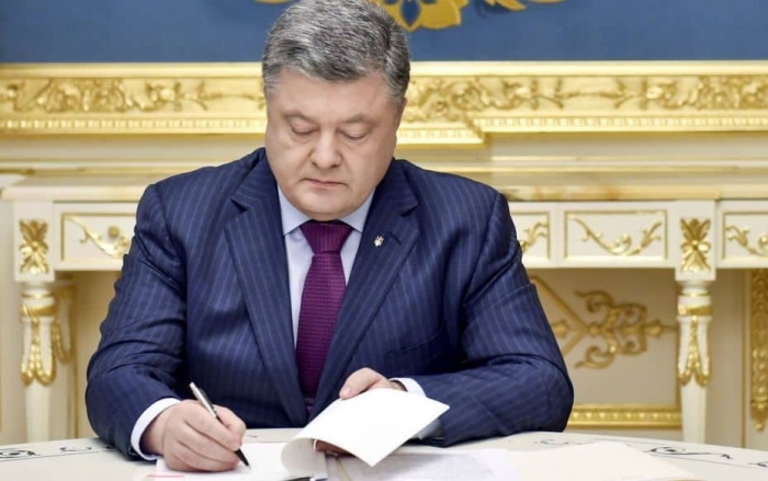 Президент Порошенко відзначив закарпатців державними нагородами