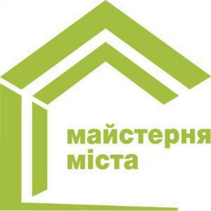 В Ужгороді пройде зустріч з приводу "Майстерні міста 2017"