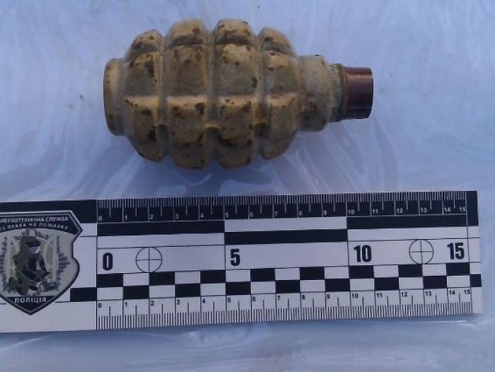 В Ужгороді можна придбати гранату за 1300 грн і... потрапити до поліції
