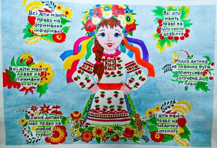 Закарпатських дітей запрошують до участі у Всеукраїнському шкільному конкурсі малюнків