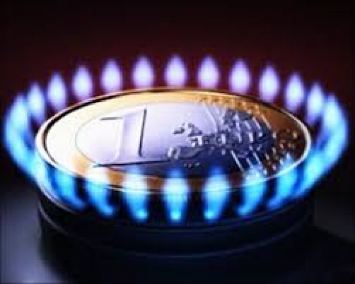 То відмінить чи відтермінує сьогодні НКРЕКП абонплату за газ для закарпатців?