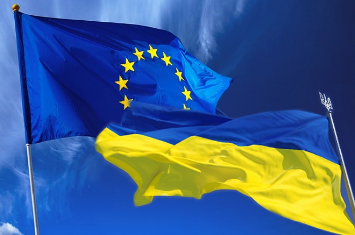 Завтра в Ужгороді урочисто піднімуть прапори України та Євросоюзу