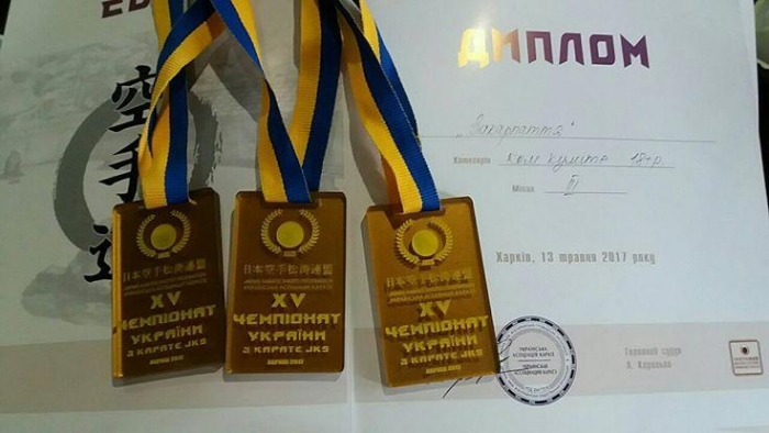 "Сінайські" спортсмени привезли додому бронзові медалі всеукраїнської першості