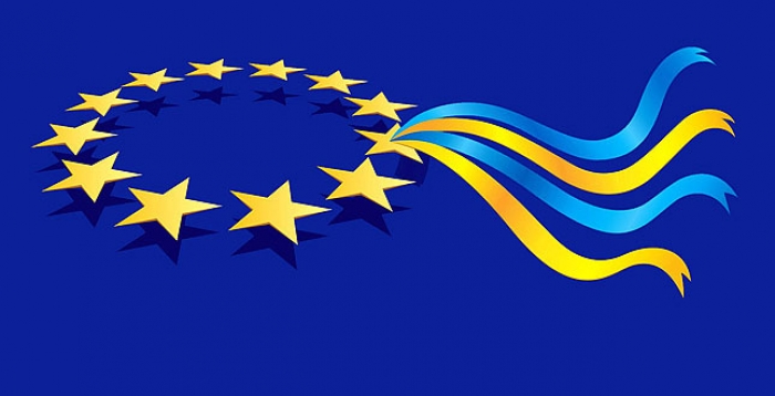 "Європейська" конференція пройде у місті над Латорицею