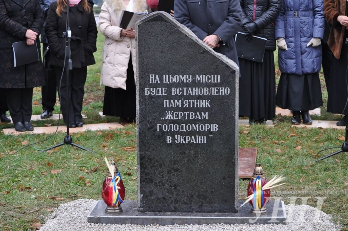 Яким бути пам’ятнику жертвам Голодомору 1932-1933 років в Ужгороді?