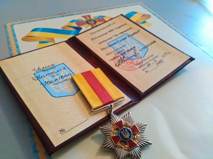 Закарпатська волонтерка отримала відзнаку Міністра оборони України (ФОТО)