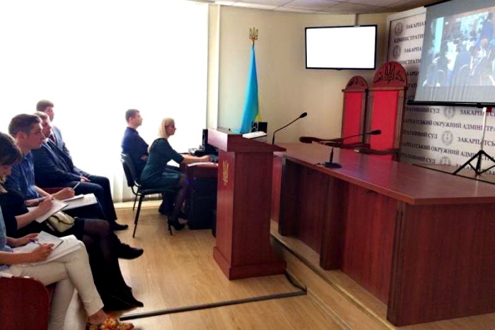 Загальнонаціональний форум судів та ЗМІ проходить в Ужгороді