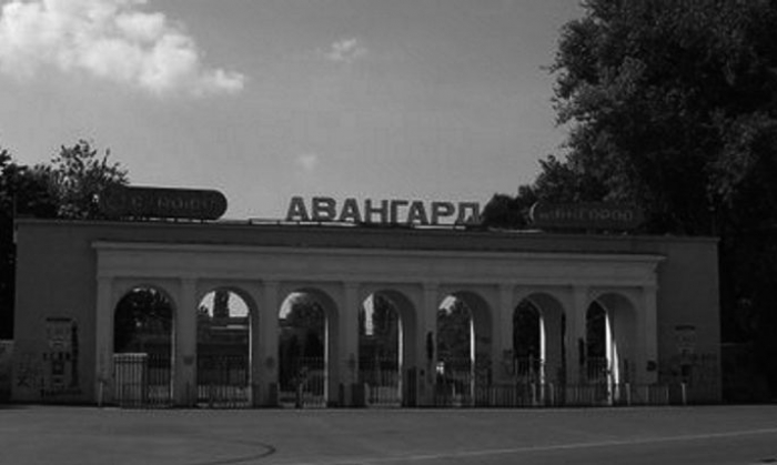 Ужгородський стадіон, на якому збірна України зіграла перший матч в своїй історії, отримав меморіальну дошку