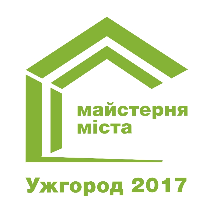 В Ужгороді відбудеться урбаністично-культурний проект «Майстерня міста» (ПРОГРАМА)