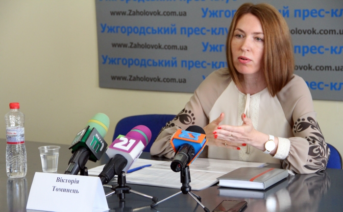 Директор ТОВ «Закарпатгаз Збут» Вікторія Томинець про платіжки нового зразка