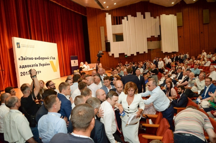 Закарпатці проголосували за стабільну вертикаль адвокатського самоврядування України