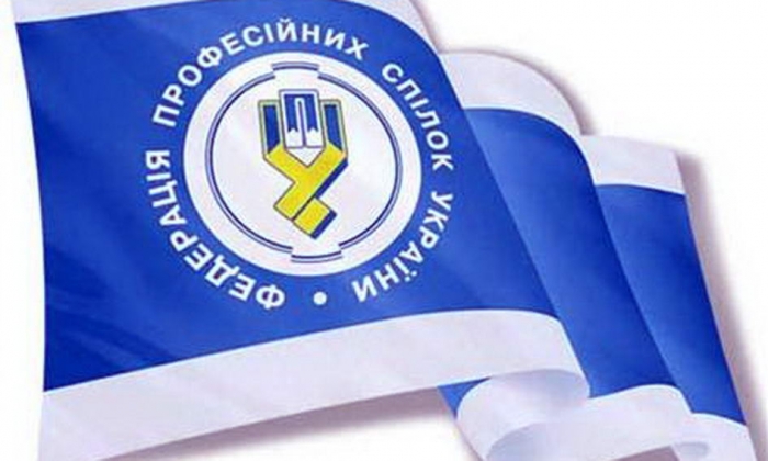 Очільниця Закарпатської ОУНБ нагороджена Почесним знаком Федерації профспілок України