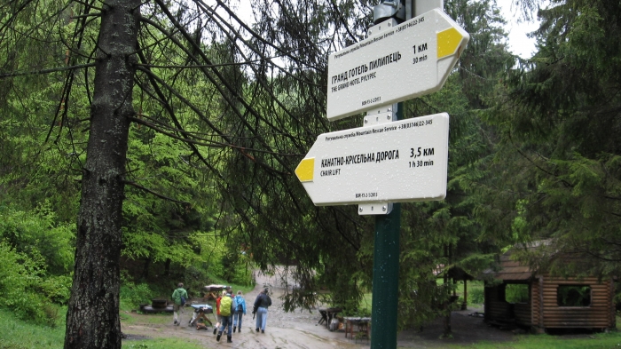 Туристи на Закарпатті не заблукають – маршрути промаркують