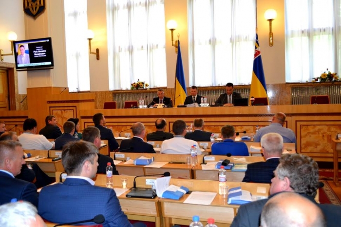 Депутати облради затверджуватимуть План заходів з реалізації Регіональної стратегії розвитку Закарпатської області на період до 2020 року