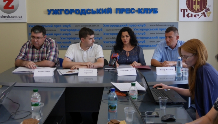Представники міськради Ужгорода пояснили ситуацію щодо "Транскому" та вигаданого «рейдерського захоплення»
