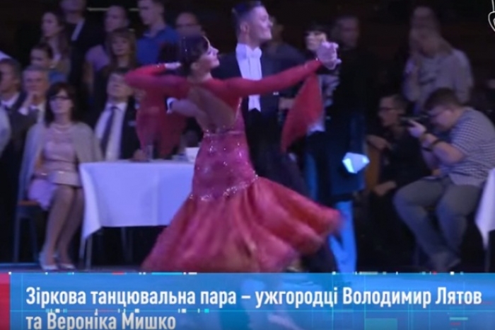 Зіркова танцювальна пара з Ужгорода: 21 рік разом на паркеті