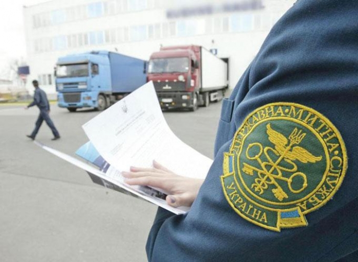 Митники Закарпаття зафіксували 168 випадків ввезення товарів на митну територію України з порушенням митного законодавства