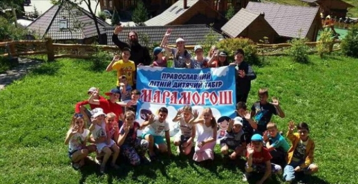 Православний дитячий табір “Мараморош” запрацював на Тячівщині