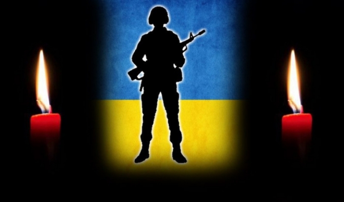 В АТО загинув ще один боєць 128-ї Закарпатської Окремої гірсько-піхотної бригади