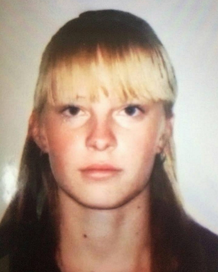 Зникла 17-літня юнка оголошена в розшук на Закарпатті