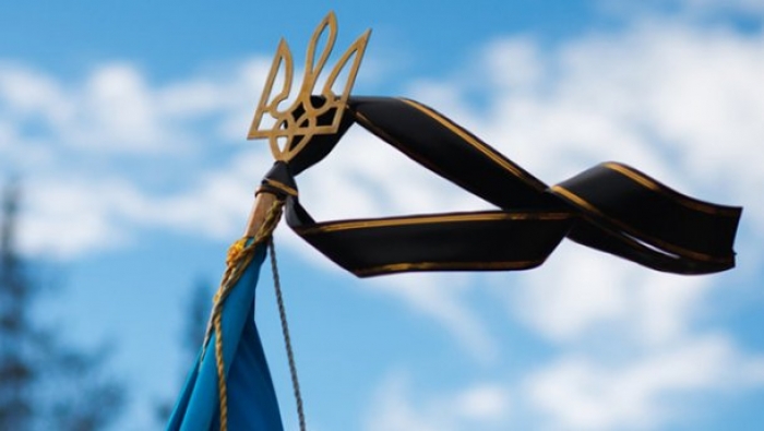 На Закарпатті оголошено дні жалоби в пам'ять про загиблих на Донбасі бійців 128-ї бригади
