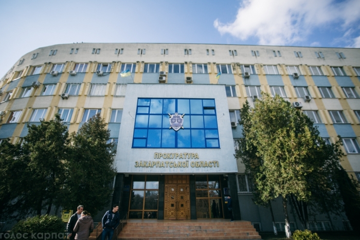99% позовів Закарпатської прокуратури у 2017 році стосувалися земельних відносин