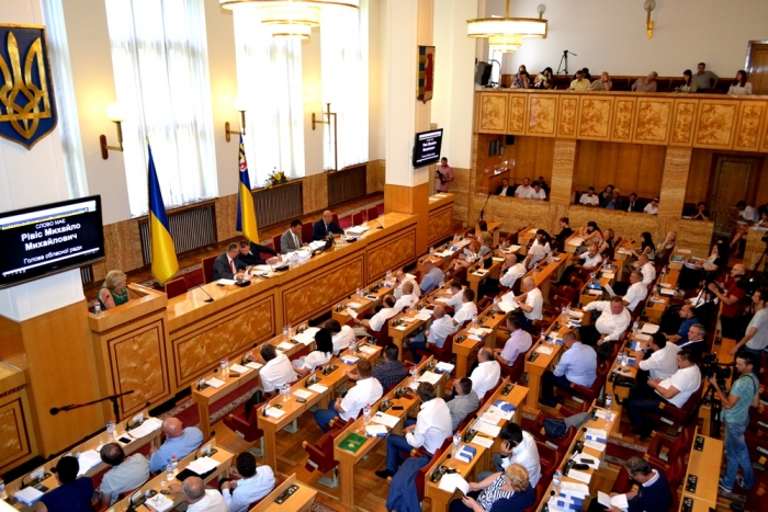 Депутати Закарпаття затвердили понад 40 актуальних питань на останньому пленарному засіданні сьомої сесії