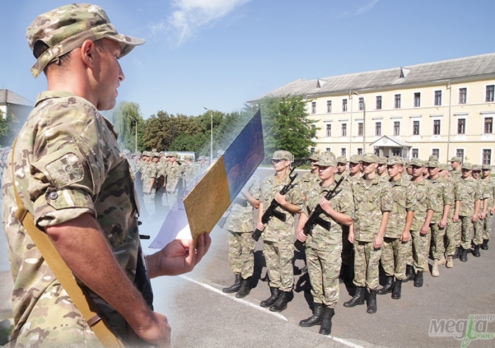 Випускники військової кафедри УжНУ присягнули на вірність Україні