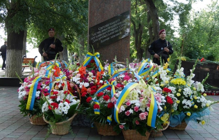 Ужгород вшанував пам'ять працівників органів внутрішніх справ