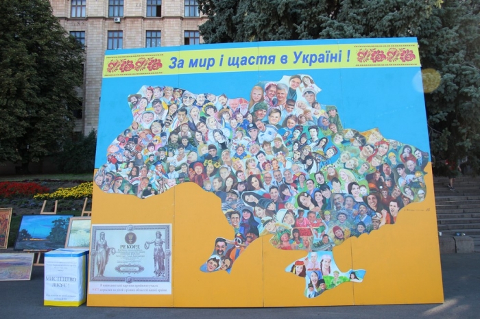 В Ужгороді відбудеться Всеукраїнська культурно-мистецька патріотична акція