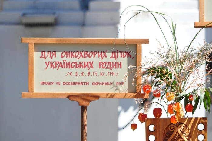 Благодійно-мистецький проект на підтримку онкохворих дітей розпочався в Ужгороді
