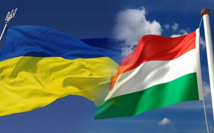 Угорщина розкритикувала український закон про освіту