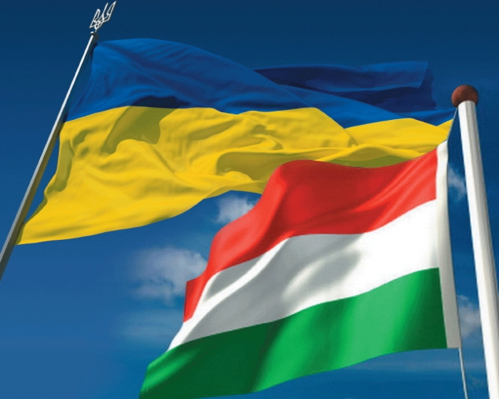 Сусідка Закарпаття офіційно заявила про блокування рішень ЄС щодо зближення з Україною